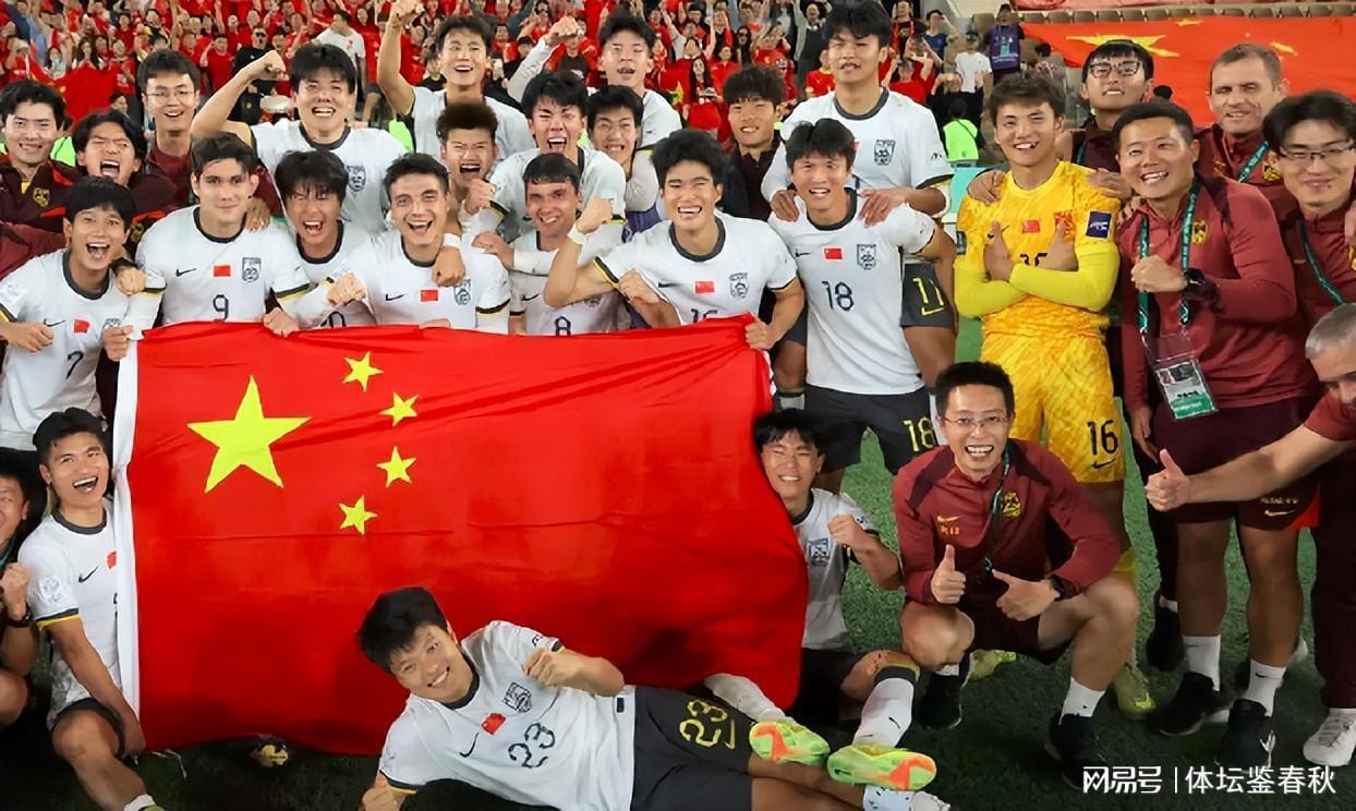 乐鱼官网-U23国足创造历史！安东尼奥取代邵佳一？谨防成第二个扬科维奇